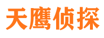 乐平市调查公司